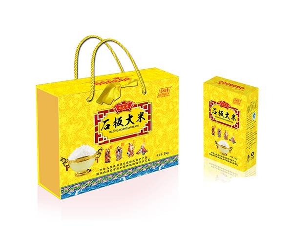 大慶黃箱包裝印刷